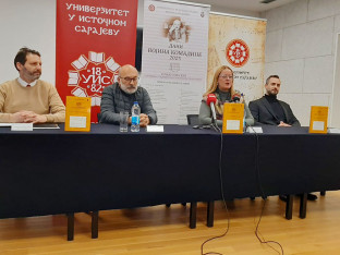 Večeras počinju "Dani Vojina Komadine"