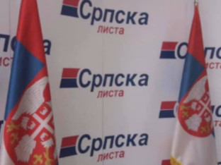 Srpska lista je podnijela žalbu na odluku CIK-a