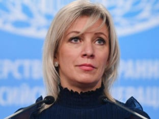 Zaharova: Hitno ukinuti OHR!