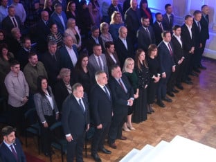 Minić: Sportisti su najbolji ambasadori Srpske