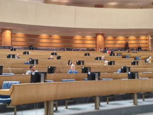 Parlament BiH danas o Prijedlogu zakona o državnoj imovini