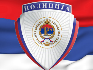 Важан апел МУП-а Српске
