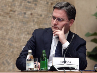 Podignut optužni prijedlog protiv Selakovića i još troje u slučaju „Generalštab”