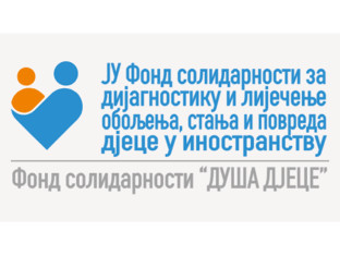 Фонд “Душа дјеце”: Косићи упознати о процедурама за лијечење њиховог сина у иностранству