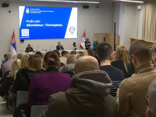 Sistem “eBolovanje–Poslodavac” predstavljen javnim službenicima