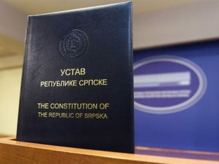 Odbor za ustavna pitanja utvrdio odgovore u tri predmeta