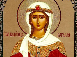 Данас славимо Свету Варвару: Зашто се кува варица и сије жито
