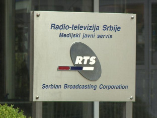 Raspisan novi konkurs za izbor generalnog direktora RTS-a