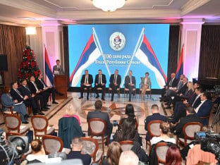 Minić: Ova Vlada je Vlada svih građana!