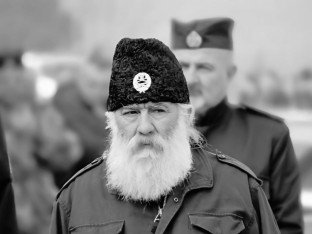 Преминуо војвода Славко Алексић