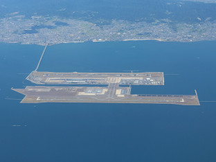 Aerodrom koštao čak 17 milijardi evra, sada tone u more