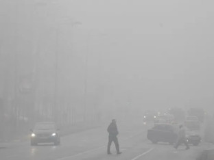 Вријеме данас облачно и магловито