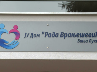 Кецман: Данас указујемо на вриједности традиције, вјере и заједништва