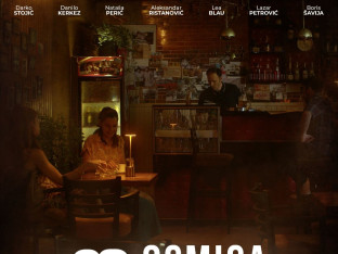 Premijera serije "Osmica" u Kulturnom centru Gradiška