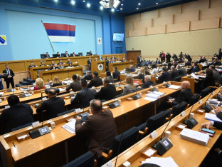 Srpska dobija "posebno nadzirano javno preduzeće", šta to donosi?
