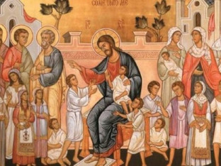 Дјетињци - дан када одрасли симболично вежу дјецу
