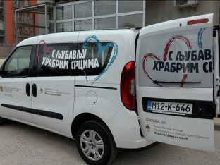 "С љубављу храбрим срцима": Број 1411 до сада позван 22.232 пута