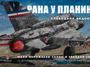 Izložba "Rana u planini" Slobodana Vidovića: Simboli prošlosti u novom narativu