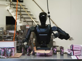 Poreske dugove umjesto službenika određivaće robot