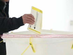 CIK donio naredbu u vezi sa nevažećim glasačkim listićima