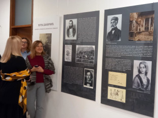 Svečano otvorena izložba "Đura Daničić – lingvista, prevodilac, bibliotekar, profesor"