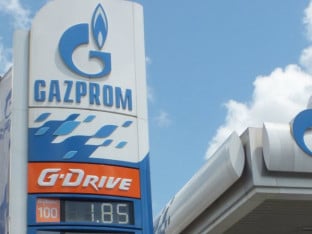 “Gasprom” smanjuje investicije za 5,6 milijardi evra
