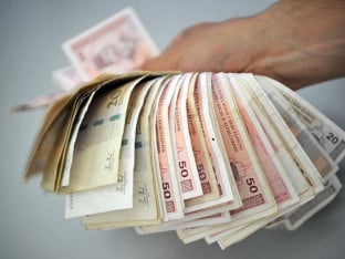 CBBiH uvodi novčanice prilagođene slabovidim osobama
