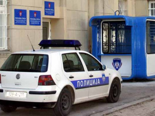 Direktor javnog preduzeća u Trebinju osumnjičen za zloupotrebu službenog položaja