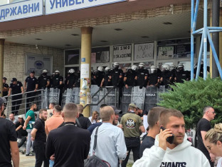 Podignuta optužnica protiv 11 osoba zbog napada na policiju u Novom Pazaru