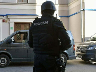 Izuzeta dokumenacija iz Opštinskog suda u Cazinu