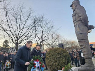 Помен српском јунаку Митру Максимовићу Манди
