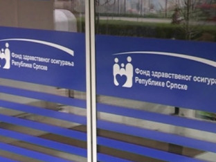 Нове услуге у 2026.: Новине у патологији и кардиологији
