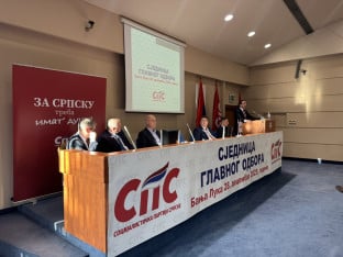 Selak: SPS je spremna za naredne izborne i političke izazove
