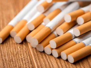 UIO utvrdio akcize za cigarete i duvan