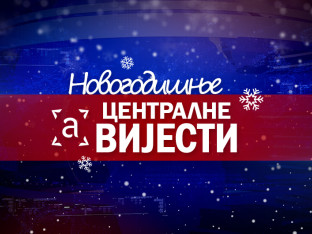 АТВ-ове 'Новогодишње Централне вијести' вечерас у 19 часова