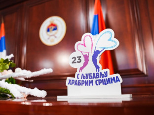 Број 1411 до сада позван 75.315 пута
