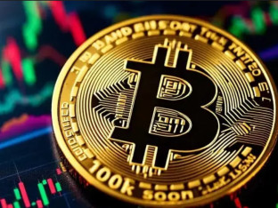 Bitkoin u posljednjem danu 2025. porastao za 1,13 odsto
