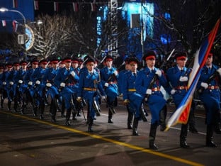 Predstavljen zvanični vizual proslave Dana Republike, evo kakvo značenje ima (FOTO)