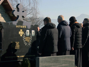 Ubistvo Miloša Ostojića nije rasvijetljeno ni nakon sedam godina