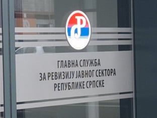 Pod lupom i agencije za bankarstvo i osiguranje