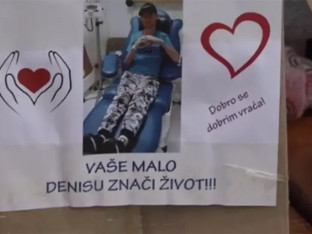 Младићу из Добоја треба наша помоћ
