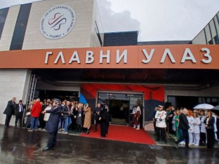 Уз откуцаје срца: Југ Српске добио нову болницу