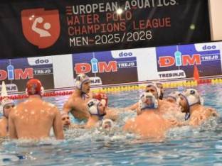 "Delfinima" peto mjesto u Trebinju