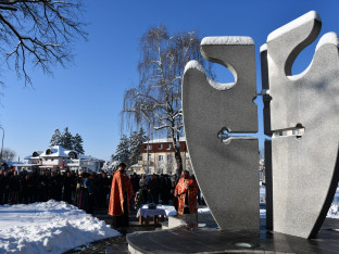Градишка: Почаст жртвама и позив на јединства