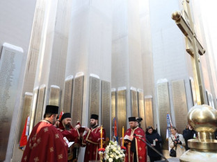 Otkriveno i osveštano Centralno spomen-obilježje borcima