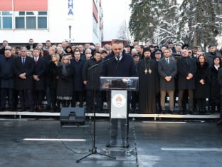 Minić: Sve slobode srpskog naroda došle su kroz velike žrtve