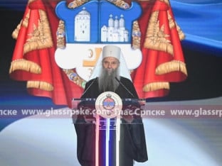 Patrijarh Porfirije: Okupilo nas rođenje Hrista, ali i rađanje Srpske