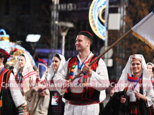 Srpska obilježava Dan Republike