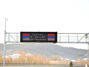 Podignute rampe na auto-putevima