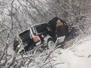 Spasili četiri strana državljanina, među njima i dvoje djece